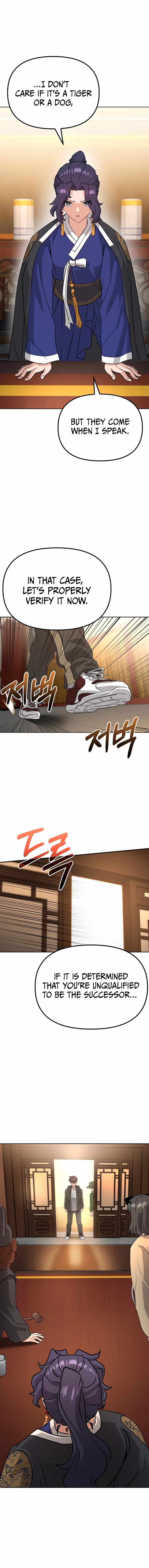 The Immortal Drunken Master Chapter 5 2